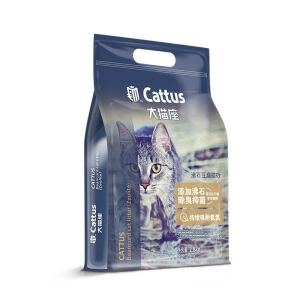 大猫座 WE LOVE THE LEOCattus/大猫座沸石豆腐猫砂2.8KG混合除臭可冲厕强吸水不粘底 沸石猫砂-2.8KG