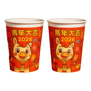 2026马年纸杯一次性杯子水杯高档加厚家用新年春节聚餐220ml 马年大吉 入手【50只】
