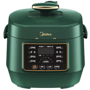 美的（Midea）电压力锅小型电高压锅小容量2.5L迷你压力锅电饭煲智能多功能迷你家用高压1-2-3人开盖火锅 【高压快煮】智能预约煮火锅 2.5L