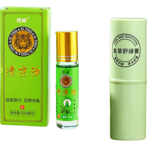 正品便携薄荷滚珠清凉油舒缓紫草膏植萃护肤清凉舒爽居家旅行必备 紫草舒缓膏*1支装【限时秒杀】