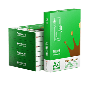 齐心（COMIX）绿尚典A4打印纸 70g 500张*5包 双面丝滑畅打a4复印纸 办公传真学生绘图 整箱2500张【热销爆款】