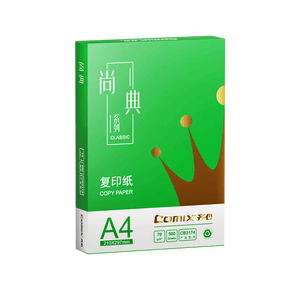 齐心（COMIX）绿尚典A4打印纸 70g 单包装 500张/包 双面丝滑畅打不透印a4复印纸 办公传真学生草稿【热销爆款】