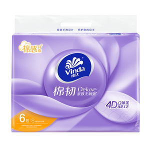 维达（Vinda）抽纸 棉韧3层100抽*6包S码 亲肤无刺激 纸抽 卫生纸 餐巾纸 纸巾
