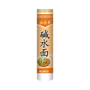 碱水面条武汉热干面用面条湖北碱水面条早餐挂面批发拌面炸酱面 碱水面条500克*1筒
