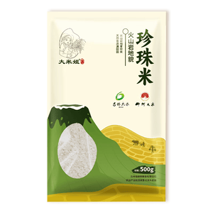 火山岩珍珠米 当季新米寿司米东北大米 火山岩大米粳米 火山岩珍珠米500g
