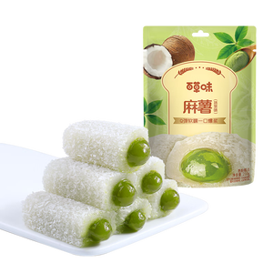 百草味夹心麻薯抹茶味210g/袋 点心糕点休闲零食特产办公室糯米糍早餐