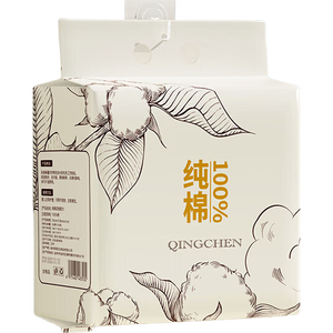 【100%棉】悬挂式洗脸巾-双面纹全棉洗脸巾母婴可用干湿两用加厚 厚款 100抽 100%棉-悬挂式【18x20cm】 *1包【母婴可用】