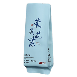 广西横县茉莉花茶茉莉小白毫花香浓郁口粮茶叶送领导长辈 国色天香20g【品鉴装】