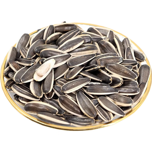 凌嘴优选 饱满焦糖味五香味原味瓜子新货薄皮【包装随机】活动 凌嘴优选瓜子 原味瓜子【饱满香脆】 400g*1袋