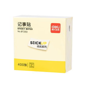 得力（deli）便利贴办公记事贴易撕易取便签纸76mm*51mm400张BT250