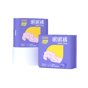 倍舒特眠眠裤 夜用裤型卫生巾安睡裤M-L码10条80-130斤京东自营安全裤