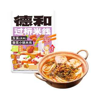 德和（TEH HO）酸菜小锅米线315g*1袋云南特色过桥米线米粉方便速食早餐螺蛳粉