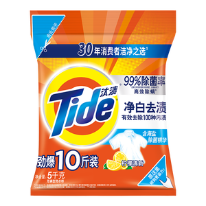 汰渍净白去渍洗衣粉柠檬清新10斤装 强效去渍 大袋批发非皂粉家庭装