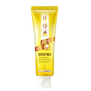 片仔癀牙膏牙火清 清火护龈牙膏 清新口气 京东自营 经典原香 155g