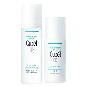 珂润（Curel）保湿水乳套装(2号水+乳液)补水敏感肌护肤化妆品套装男女生日礼物