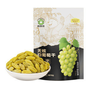 跳跳熊新疆无核白葡萄干258g无添加免洗蜜饯果干提子干特产休闲零食解馋