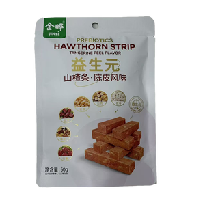 金晔无添加剂山楂条陈皮风味六物独立小包装零食50g