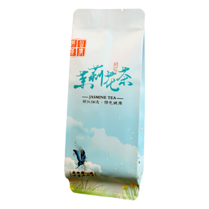广西横县茉莉花茶茉莉小白毫花香浓郁浓香耐泡型茶叶送领导长辈 花香四溢20g【品鉴装】