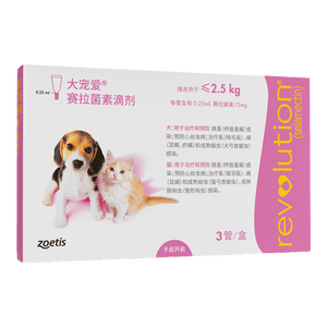 大宠爱 猫狗体内外同驱 驱耳螨虱子等 2.5kg以下幼猫幼犬通用 3支装