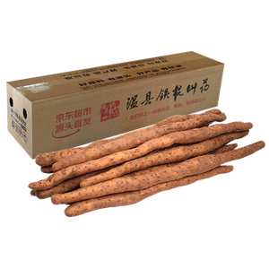 京鲜生 焦作温县垆土铁棍山药净重5斤单根40cm+ 正宗可溯源粉糯源头直发