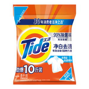汰渍净白去渍洗衣粉10斤装 强效去渍 持久留香 大袋批发非皂粉家庭装