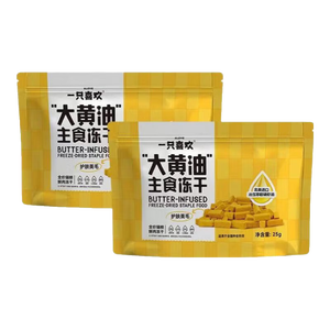 一只喜欢 大黄油鲜肉主食冻干鱼油磷虾美毛护肤 25g*2袋