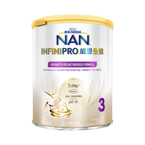 雀巢（Nestle）港版能恩全护适度水解幼儿奶粉3段（1-3岁）800g【7HMO+益生菌】