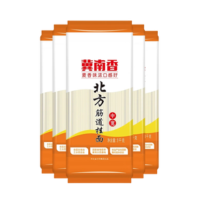 冀南香挂面爽滑挂面打卤面炸酱面拉面 北方筋道挂面中宽1kg*5箱装