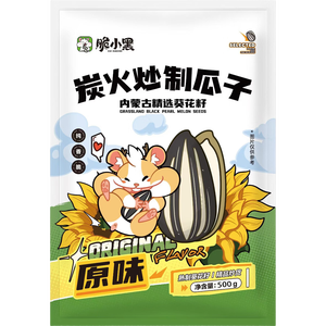 瓜子葵花子新年必备休闲零食毛磕内蒙当年新瓜子炒熟瓜子 【尝鲜装】500g/袋*1