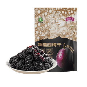 跳跳熊新疆伽师0添加西梅干300g 超大颗粒有核低脂健康清肠解馋孕妇零食