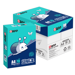 APP  金光APP(蓝蜗牛)A4/70g 复印纸 顺滑不易卡纸双面打印纸A4纸整箱 500张/包 5包/箱（2500张）