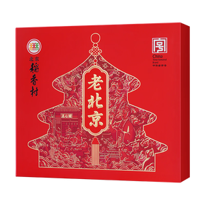 北京稻香村老北京糕点礼盒1550g 休闲零食下午茶 三禾点心特产中秋节日送礼