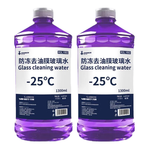 去油膜玻璃水汽车强力去污去虫胶四季通用挡风玻璃清洁剂抗寒防冻 1瓶【强去油膜】玻璃水 0度活动