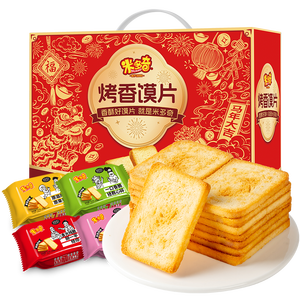 米多奇烤馍片1.2kg礼盒混合口味休闲早餐充饥