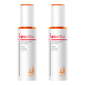 薇诺娜【邓为专属】清透防晒乳50g*2高倍防晒霜隔离霜护肤品套装