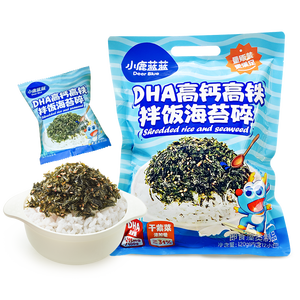 小鹿蓝蓝DHA高钙高铁拌饭海苔碎120g 宝宝拌饭儿童零食紫菜调料12小袋