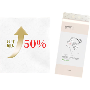 【优等品】桔子姑娘挂式纸巾1300张悬挂抽纸加厚厕所卫生纸批发 5层 1300张 * 2提