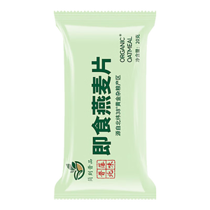 宁武即食燕麦片原味营养早餐独立包装 【体验装】20g*10袋