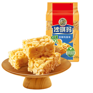 徐福记减糖30%沙琪玛香酥鸡蛋味526g/袋约16枚 休闲零食早餐 办公室健康