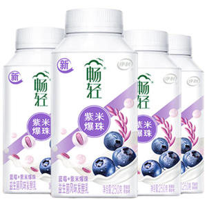 伊利畅轻低温酸奶 生牛乳 蓝莓紫米爆珠250g*8瓶酸牛奶 源头直发包邮