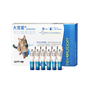 大宠爱 猫驱虫药 体内外同驱耳螨虱子跳蚤虫 2.6-7.5kg成猫 6支装
