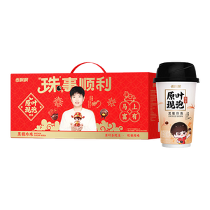 香飘飘【赠孙颖莎周边】珠事顺利原叶现泡黑糖珍珠奶茶58g*10杯礼盒装