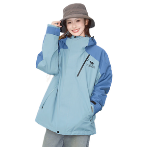 骆驼（CAMEL）[王者凯甲]户外三合一冲锋衣男女防风外套新款登山服