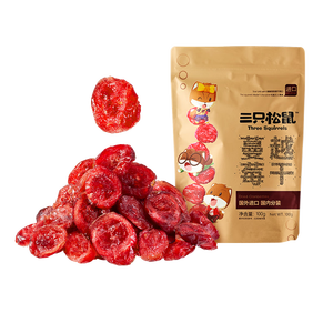 三只松鼠蔓越莓干100g/袋 蜜饯果干休闲零食酸甜果脯网红休闲零食小吃