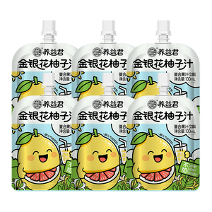 养益君金银花柚子汁儿童宝宝果汁饮料清润饮品无添加色素100ml*6袋