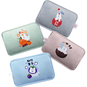 淘小沐仿兔毛电热水袋国标充电款安全防爆大容量暖被暖脚 【柔软牛奶绒】颜色随机