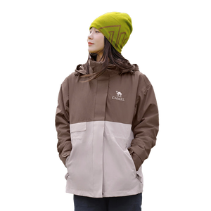 骆驼（CAMEL）户外三合一冲锋衣男女秋冬新抓绒内胆防风防水外套登山服