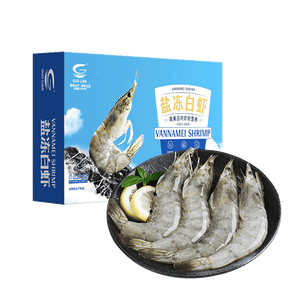 GUO LIAN国联盐冻大虾净重3斤75-90只 50/60 南美白对虾生鲜海鲜