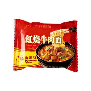 红烧牛肉面方便速食香辣牛肉面整箱批发宵夜干吃面浓香筋道汤面 香辣牛肉面【约70g*5袋】
