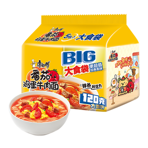康师傅 方便面 大食袋番茄鸡蛋牛肉面五连包162g*5 泡面袋装 